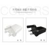 5V2A power supply USB adapter charger Black or White