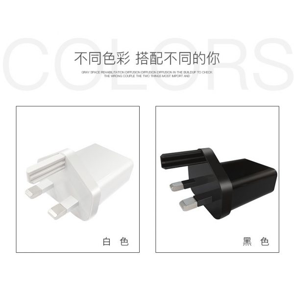 5V2A power supply USB adapter charger Black or White