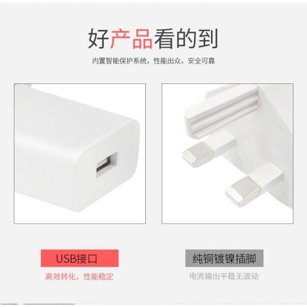 5V2A power supply USB adapter charger Black or White