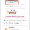 [Smart Life App] WiFi Smart Socket 13A (rated 16A)  - Malaysia plug