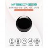 [Smart Life App] Smart Life Infrared Remote using Wifi Control