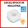 [Smart Life app] PIR Motion Sensor