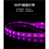 Smart Life WIFI RGB LED Strip 5m / 10m