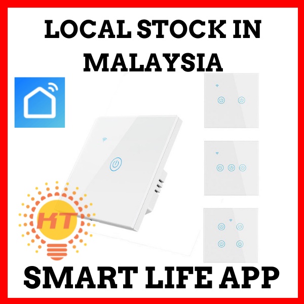 [Smart Life app] Wifi Smart Touch 2 in 1 Wall Switch