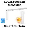 Smart Life Smart Curtain Motor & Rail for home automation system