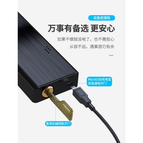 Smart Life Fingerprint Password Door Lock Hotel Smart Lock