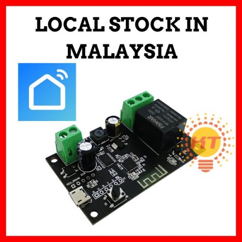 Smart life 12V DC Relay module Autogate Inching/Self locking auto gate