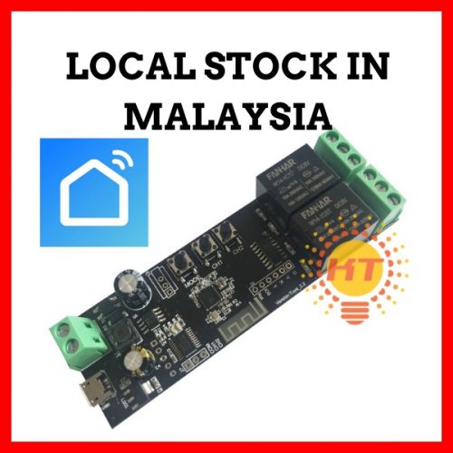Smart life 12V 2CH DC Relay module Autogate Inching/Self locking auto gate