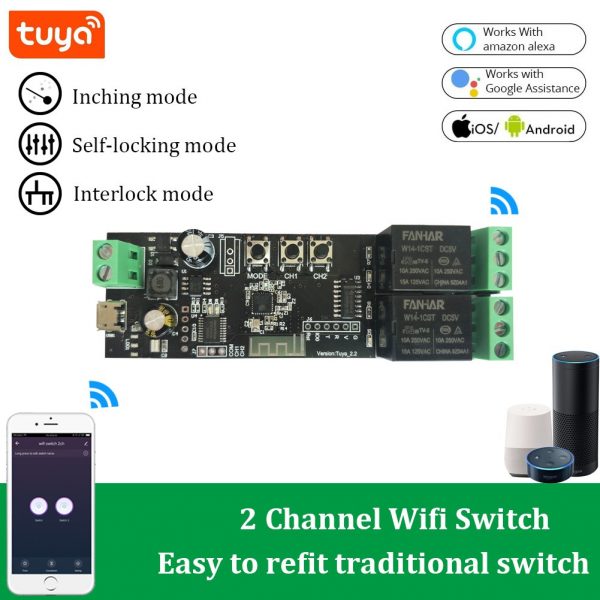 Smart life 12V 2CH DC Relay module Autogate Inching/Self locking auto gate