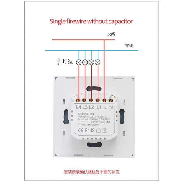 [Smart Life App/Tuya] Zigbee Smart Wall Touch Switch (No neutral or with neutral 2 in 1)