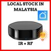 [Smart Life App] Tuya WiFi-IR Infrared + RF Universal Smart Remote Controller