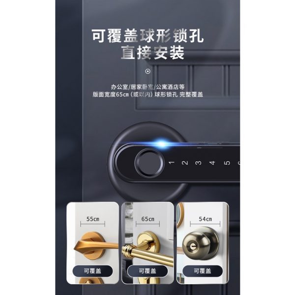 [Smart Life App] Tuya Bluetooth Fingerprint & Password Door Lock