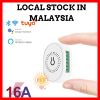 [Smart Life App] 16A Power monitoring switch with 433mhz rf
