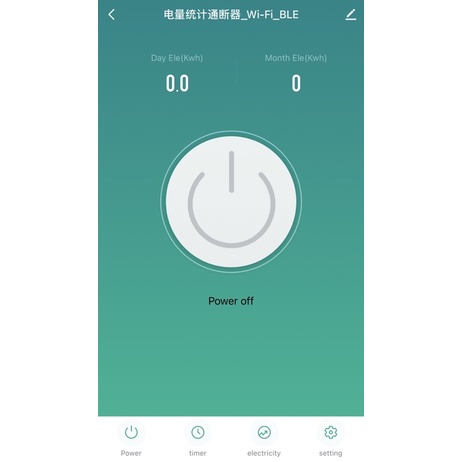 [Smart Life App] 16A Power monitoring switch with 433mhz rf
