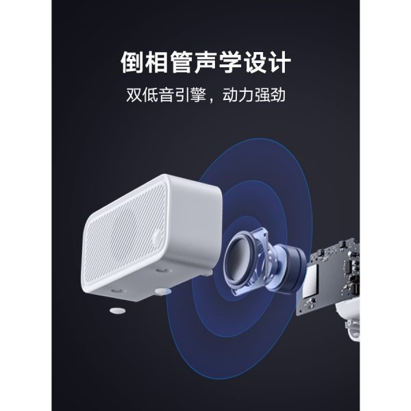 Tmall Genie Bluetooth Speaker Tianmao Fangtang 天猫精灵 方糖3 蓝牙音箱