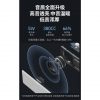 Tmall Genie Bluetooth Speaker Tianmao Fangtang 天猫精灵 方糖3 蓝牙音箱