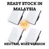 eWeLink WiFi Controlled Smart Touch Wall Panel Switch (Neutral Wire needed)