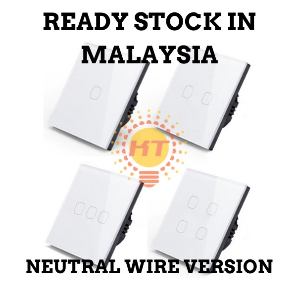 eWeLink WiFi Controlled Smart Touch Wall Panel Switch (Neutral Wire needed)