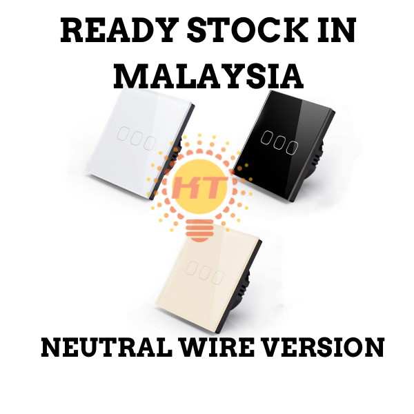 eWeLink WiFi Controlled Smart Touch Wall Panel Switch (Neutral Wire needed)