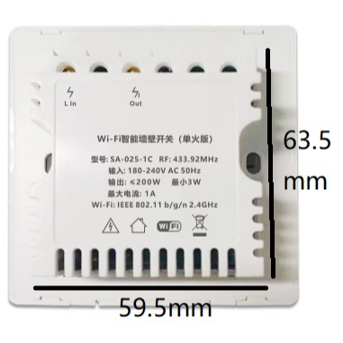 eWeLink mechanical smart WIFI White wall switch (No neutral version)