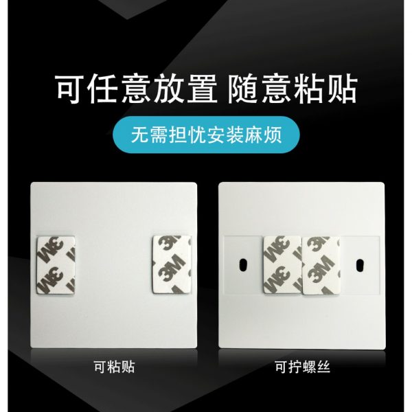 433mhz RF Relay Module Switch + Remote Switch (This not support wifi control)