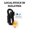 Broadlink HTS2 Temperature & Humidity sensor USB Cable