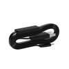 Broadlink HTS2 Temperature & Humidity sensor USB Cable