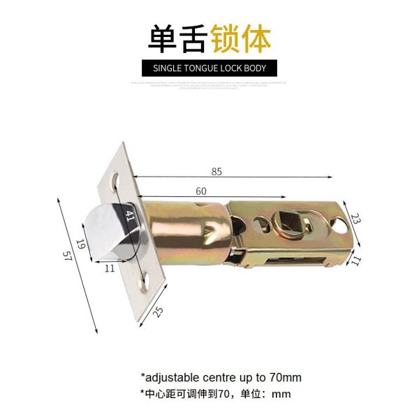 Biometric Fingerprint Door Lock
