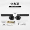 Biometric Fingerprint Door Lock