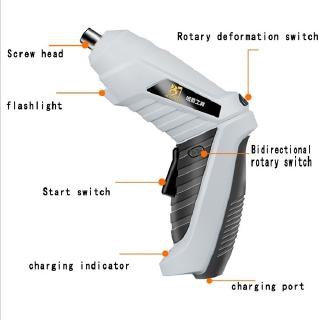 45 In 1 Rechargeable Cordless Electric Mini Hand Drill Screwdriver Set