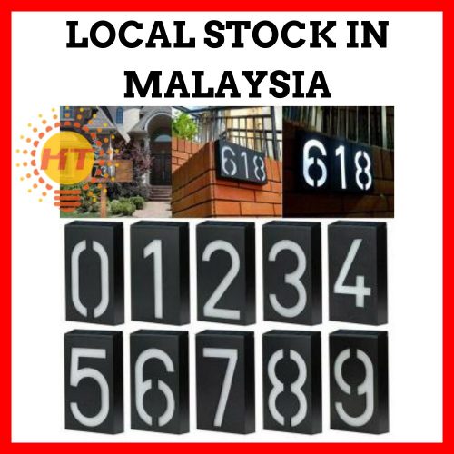 Solar Door Number Plate Doorplate Personalized House Light IP55 Outdoor Sign Nombor