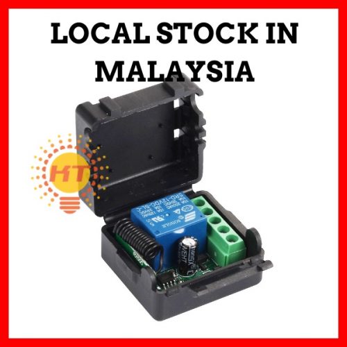 12V DC 433mhz RF relay module inching self-locking