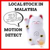 Recordable PIR motion sensor door bell rechargeable Lucky Cat