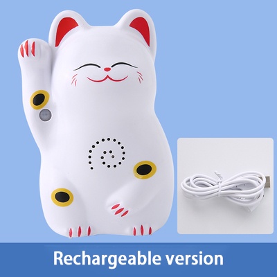 Recordable PIR motion sensor door bell rechargeable Lucky Cat