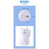 Recordable PIR motion sensor door bell rechargeable Lucky Cat