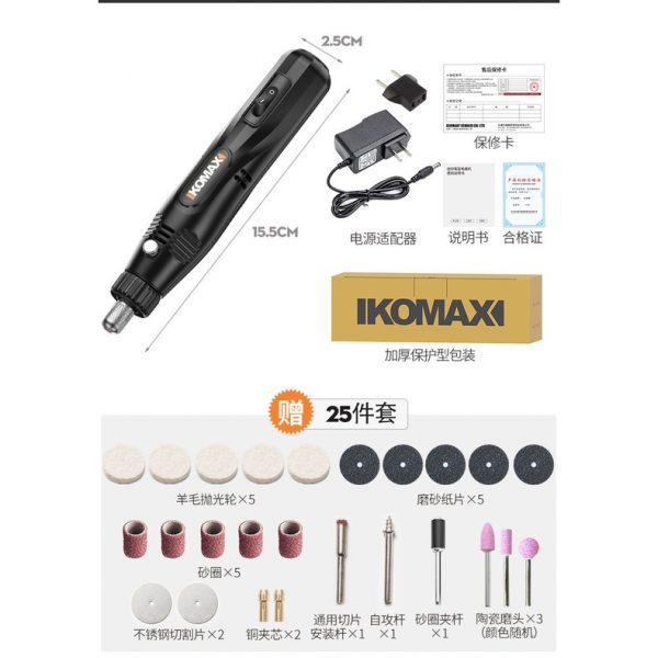 Komax Mini Electric Grinder tool for Milling Polishing Drilling Cutting Engraving with Accessories