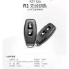 TTlock Remote Control for TT Lock Version Smart Lock