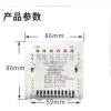 天猫精灵直连开关 Tmall Genie Mechanical Button Bluetooth Switch support 2 way No neutral No capacitor
