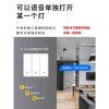 天猫精灵直连开关 Tmall Genie Mechanical Button Bluetooth Switch support 2 way No neutral No capacitor