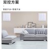 天猫精灵直连开关 Tmall Genie Mechanical Button Bluetooth Switch support 2 way No neutral No capacitor