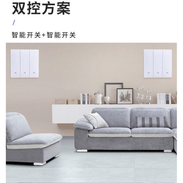 天猫精灵直连开关 Tmall Genie Mechanical Button Bluetooth Switch support 2 way No neutral No capacitor