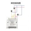 天猫精灵直连开关 Tmall Genie Mechanical Button Bluetooth Switch support 2 way No neutral No capacitor