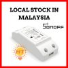 Sonoff Basic R2 10A WiFi wireless control smart switch ewelink