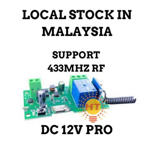 eWelink DC Pro 12V Self Inching Relay Switch auto gate