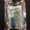 eWelink DC Pro 12V Self Inching Relay Switch auto gate