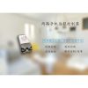 eWeLink DC 2 Channel 12V Self Locking/ Inching/ Interlock Relay Module Wifi Switch auto gate