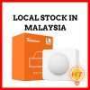 SONOFF SNZB-03 - ZigBee PIR Motion Sensor