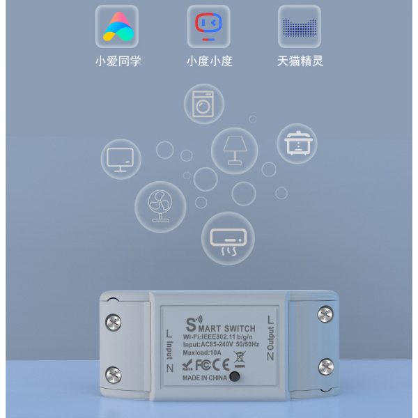 Ewelink Wifi+BLE Relay Switch and 1, 2, 3 Gang 2.4ghz Remote