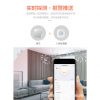 Smart Life Zigbee Gateway hub System Motion Sensor Temperature & Humidity Door & Window Sensor