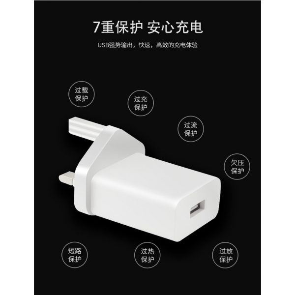 5V2A power supply USB adapter charger Black or White